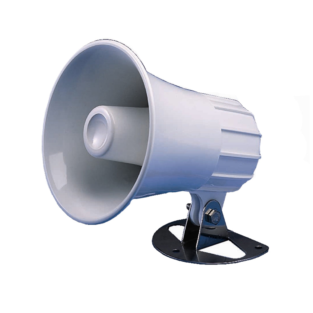 Standard Horizon 45 Round HailerPA Horn White 220SW