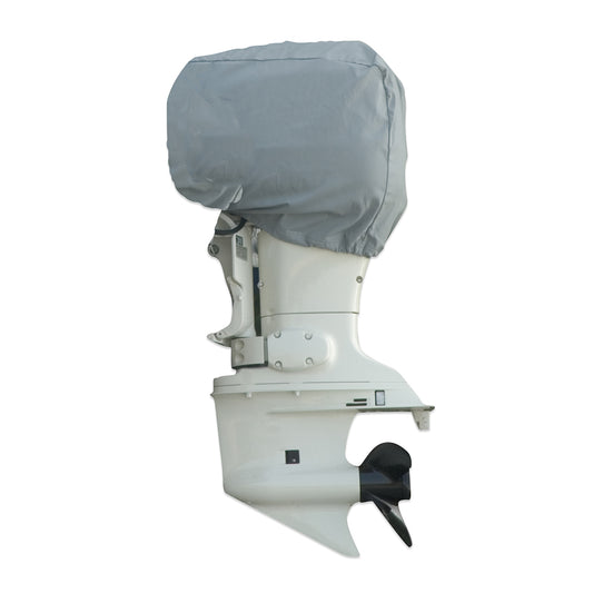 Carver SunDURA 250 HP Universal Motor Cover  30L x 40H x 24W  Grey 70006S11